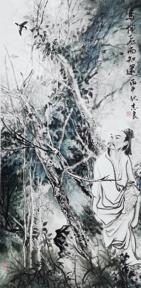 顾志良作品2《鸟倦飞而知还》137cmX68cm 2017年